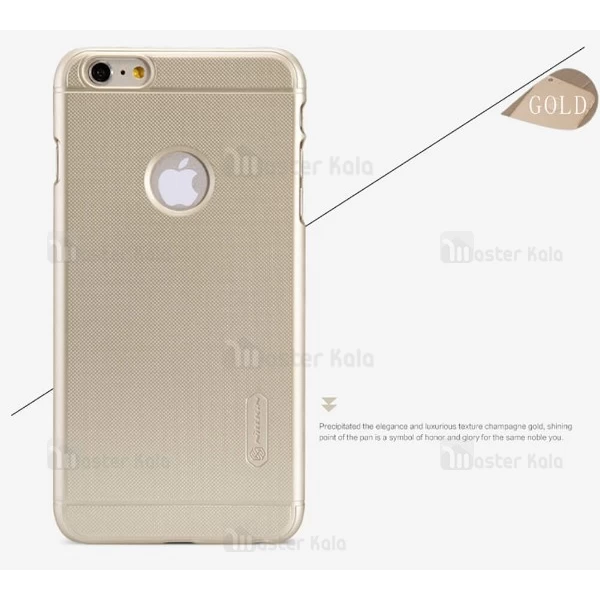 قاب محافظ نیلکین آیفون Apple iPhone 6 / 6s Plus Nillkin Frosted Shield