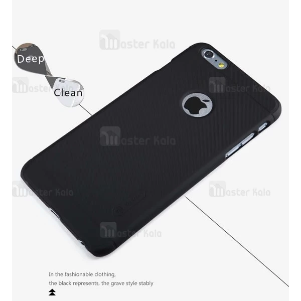 قاب محافظ نیلکین آیفون Apple iPhone 6 / 6s Plus Nillkin Frosted Shield