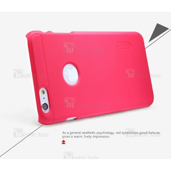 قاب محافظ نیلکین آیفون Apple iPhone 6 / 6s Plus Nillkin Frosted Shield