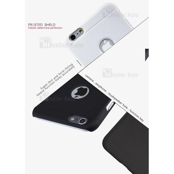 قاب محافظ نیلکین آیفون Apple iPhone 6 / 6s Plus Nillkin Frosted Shield