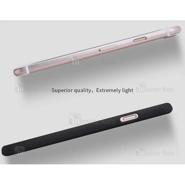 قاب محافظ نیلکین آیفون Apple iPhone 7 Plus Nillkin Frosted Shield