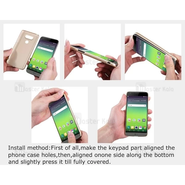 قاب محافظ نیلکین ال جی LG G5 Nillkin Frosted Shield