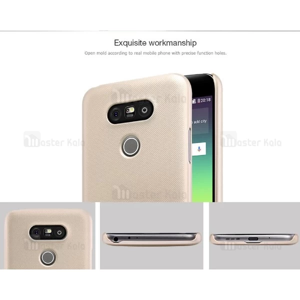 قاب محافظ نیلکین ال جی LG G5 Nillkin Frosted Shield