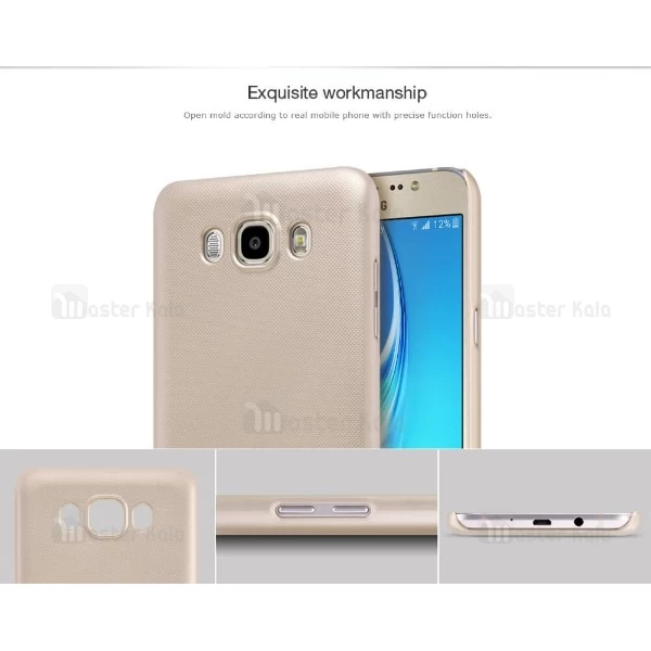 قاب محافظ نیلکین سامسونگ Samsung Galaxy J7 2016 Nillkin Frosted Shield