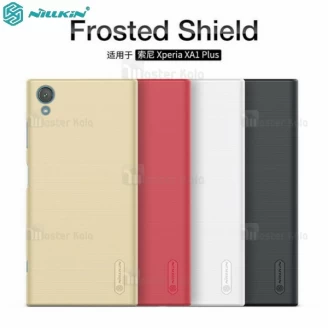 قاب محافظ نیلکین سونی Sony Xperia XA1 Plus Nillkin Frosted Shield