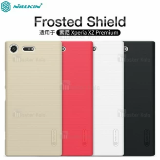 قاب محافظ نیلکین سونی Sony Xperia XZ Premium Nillkin Frosted Shield