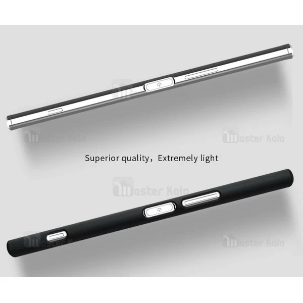 قاب محافظ نیلکین سونی Sony Xperia XZ Premium Nillkin Frosted Shield