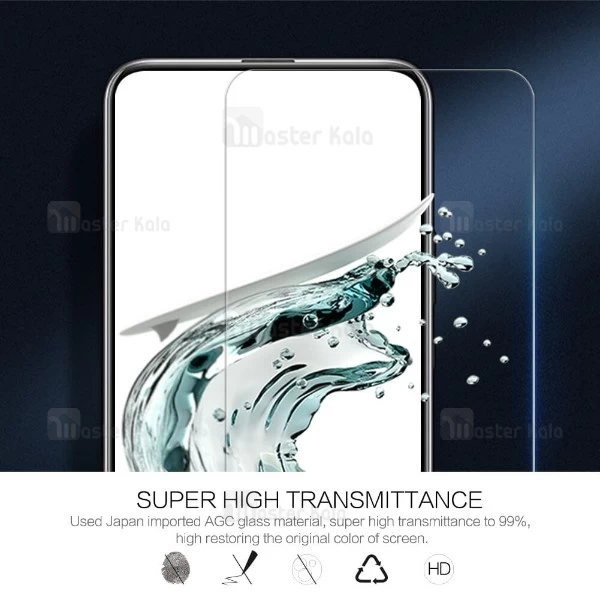 محافظ صفحه نمایش شیشه ای نیلکین H+ Pro Glass Huawei Honor Magic 2