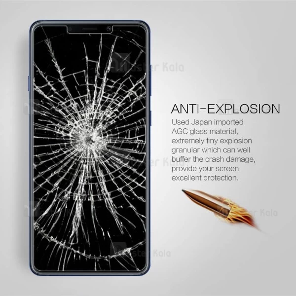 محافظ صفحه نمایش شیشه ای نیلکین H+ Pro Glass Samsung Galaxy A9 2018 / A9s / A9 Star Pro