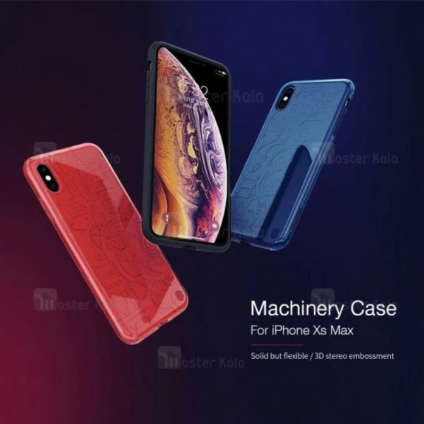 قاب دو تیکه نیلکین آیفون Apple iPhone XS Max Nillkin Machinery