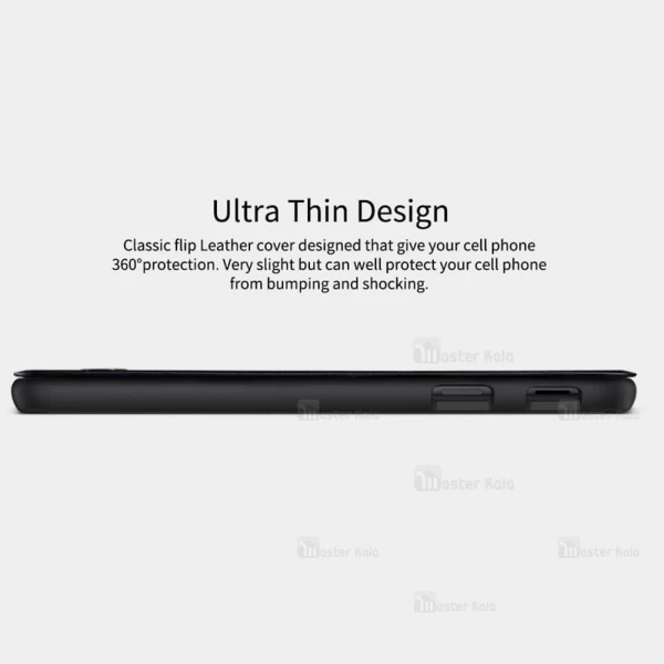 کیف چرمی نیلکین سامسونگ Samsung Galaxy J5 2017 / J5 Pro Nillkin Qin