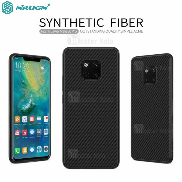 قاب فیبر کربنی نیلکین هواوی Huawei Mate 20 Pro Synthetic Fiber