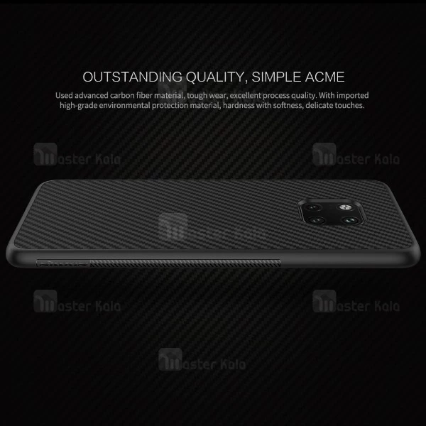قاب فیبر کربنی نیلکین هواوی Huawei Mate 20 Pro Synthetic Fiber