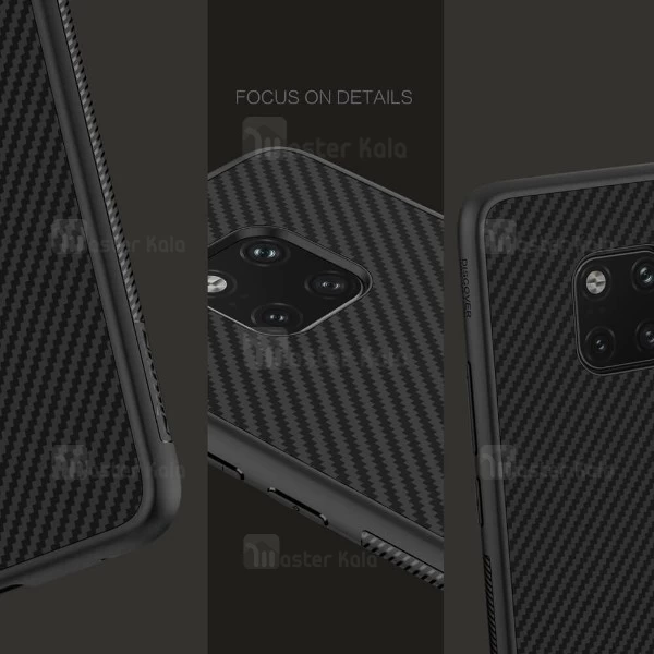 قاب فیبر کربنی نیلکین هواوی Huawei Mate 20 Pro Synthetic Fiber