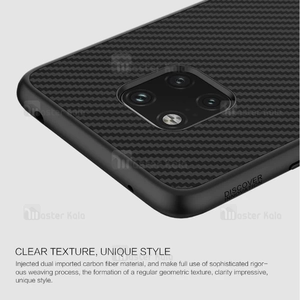 قاب فیبر کربنی نیلکین هواوی Huawei Mate 20 Pro Synthetic Fiber