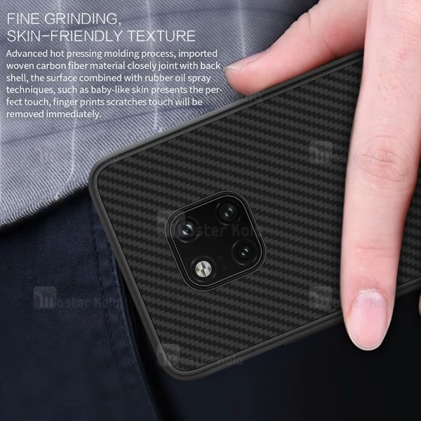 قاب فیبر کربنی نیلکین هواوی Huawei Mate 20 Pro Synthetic Fiber