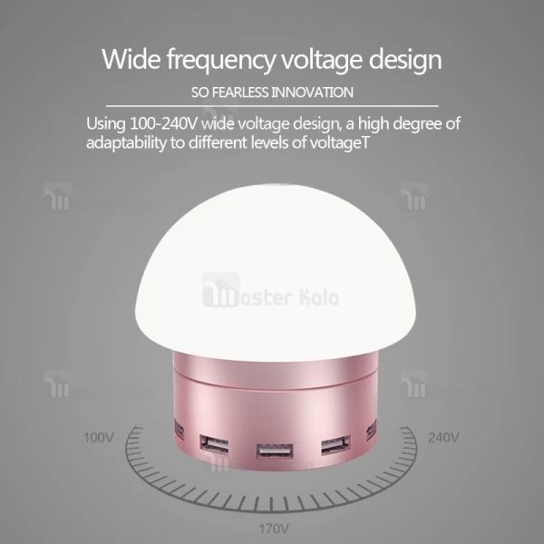 هاب شارژ و چراغ خواب Awei C-910 LED LAMP 6 Port USB Desktop Charger