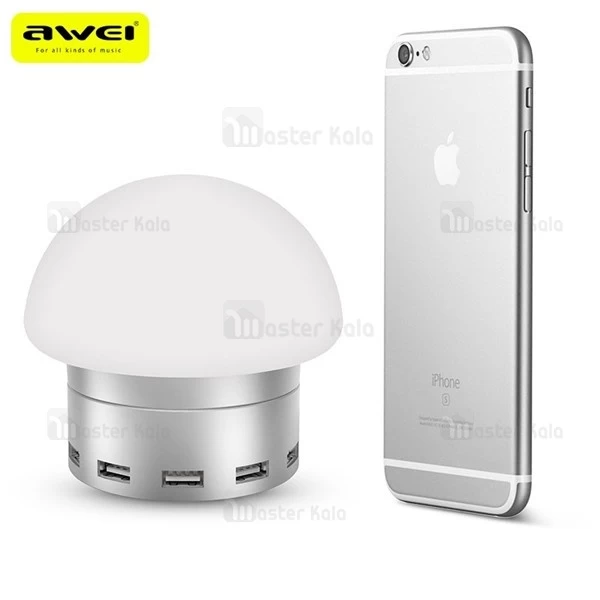 هاب شارژ و چراغ خواب Awei C-910 LED LAMP 6 Port USB Desktop Charger