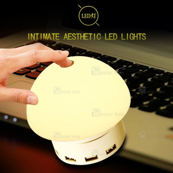 هاب شارژ و چراغ خواب Awei C-910 LED LAMP 6 Port USB Desktop Charger