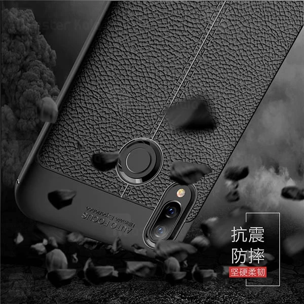 قاب محافظ Huawei Nova 3 Auto Focus Jelly Case