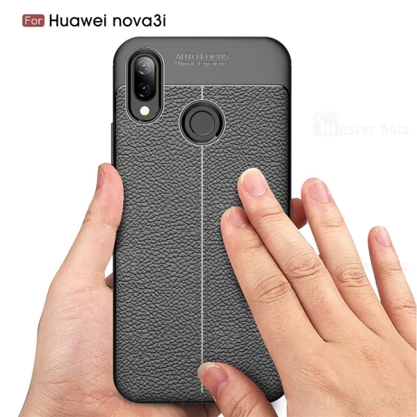 قاب محافظ Huawei Nova 3 Auto Focus Jelly Case