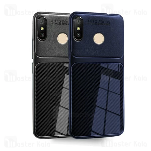 قاب محافظ طرح چرم Xiaomi Mi 8 / Mi8 Auto Focus Fiber Carbon Case