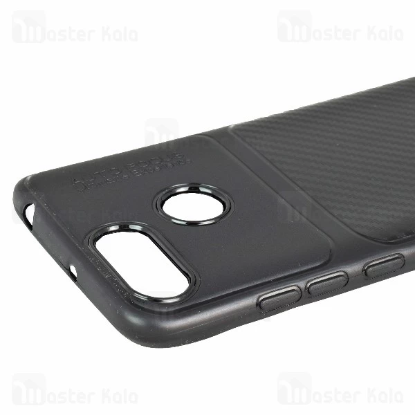 قاب محافظ طرح چرم Xiaomi Redmi 6 / Redmi 6A Auto Focus Fiber Carbon Case