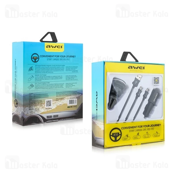 کیت اتومبیل Awei X10 Kit Car Charging 3 in 1