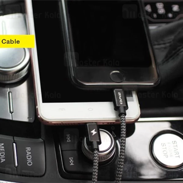 کیت اتومبیل Awei X10 Kit Car Charging 3 in 1