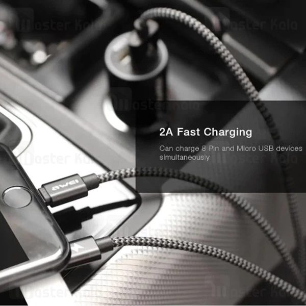 کیت اتومبیل Awei X10 Kit Car Charging 3 in 1