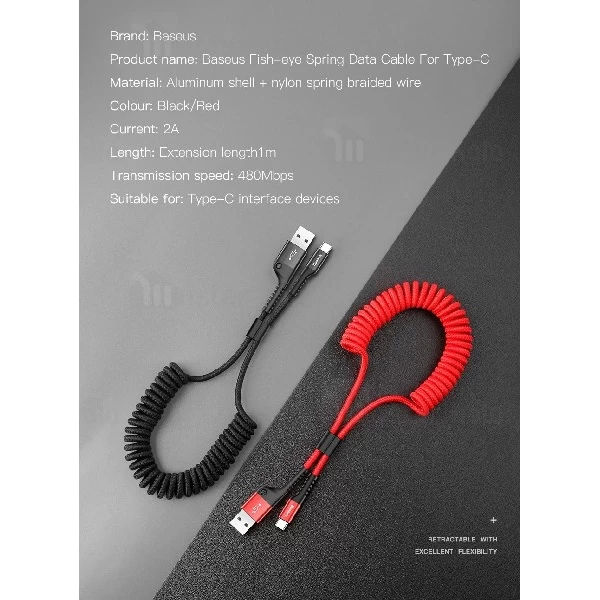 کابل Type C بیسوس Baseus Fish Eye Spring طراحی تلفنی با توان 2 آمپر