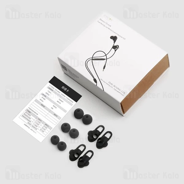 ایرفون بیسوس Baseus H10 Encok Dual Moving-Coil Wired Headset