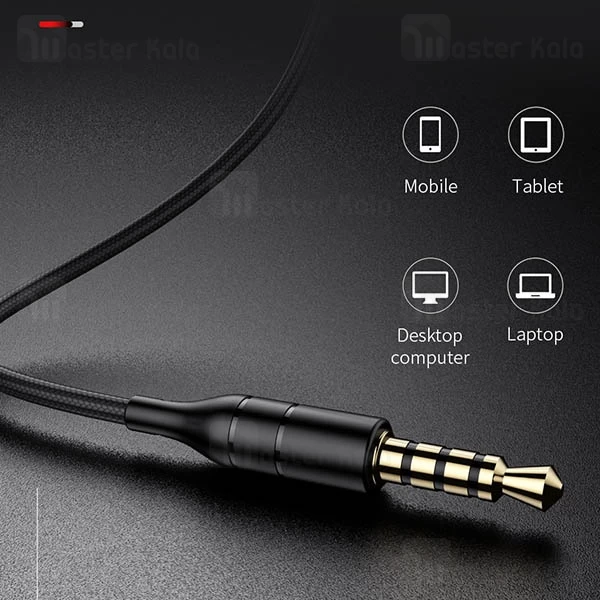 ایرفون بیسوس Baseus H10 Encok Dual Moving-Coil Wired Headset