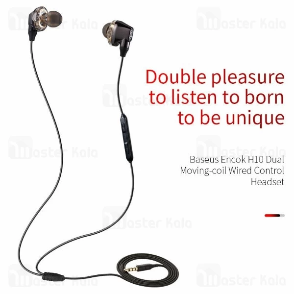 ایرفون بیسوس Baseus H10 Encok Dual Moving-Coil Wired Headset