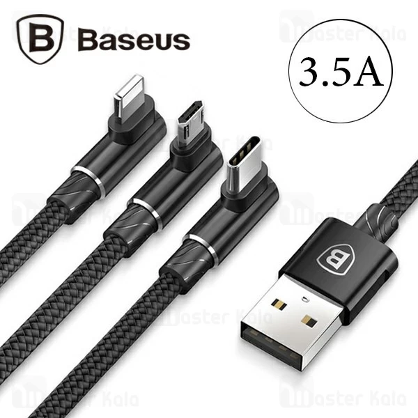 کابل سه سر بیسوس Baseus MVP 3-in-1 Cable طراحی کنفی با توان 3.5 آمپر