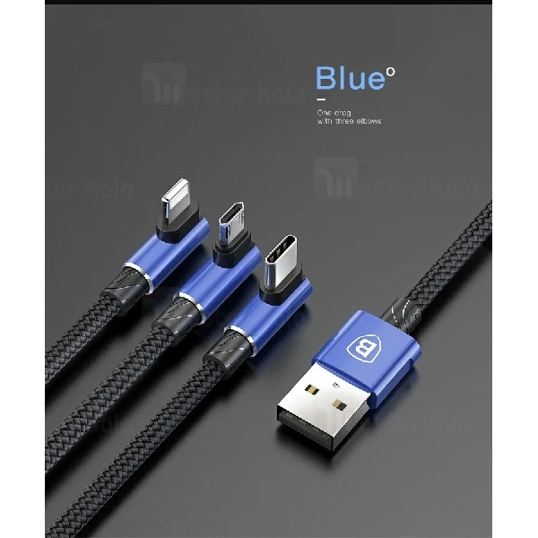 کابل سه سر بیسوس Baseus MVP 3-in-1 Cable طراحی کنفی با توان 3.5 آمپر