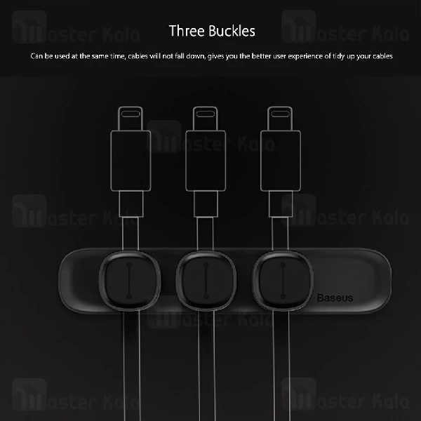 گیره نگهدارنده کابل بیسوس Baseus Peas Cable Clip طراحی مغناطیسی