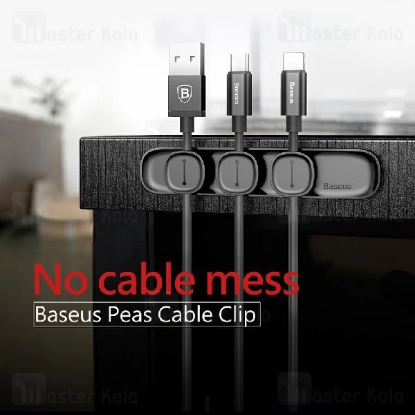 گیره نگهدارنده کابل بیسوس Baseus Peas Cable Clip طراحی مغناطیسی