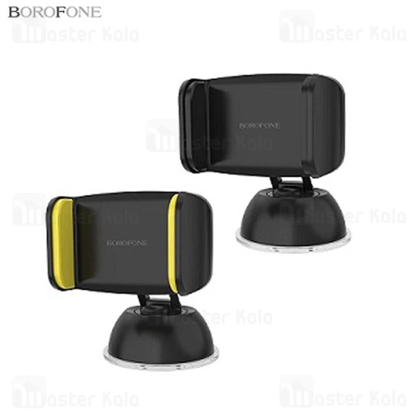 هولدر و پایه نگهدارنده موبایل بروفون Borofone BH4 Car Holder