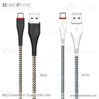کابل شارژ Type C بروفون Borofone BX10 توان 2 آمپر و طراحی کنفی