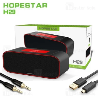 اسپیکر بلوتوث ضد آب هاپ استار Hopestar H29 Bluetooth Speaker رم خور