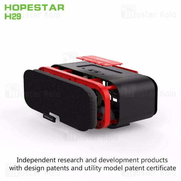 اسپیکر بلوتوث ضد آب هاپ استار Hopestar H29 Bluetooth Speaker رم خور