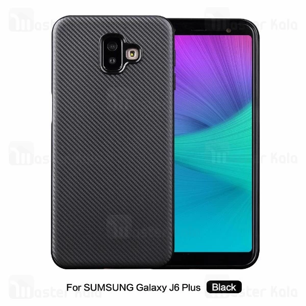 قاب فیبر کربنی Samsung Galaxy J6 Plus Haimen Fiber Carbon Texture