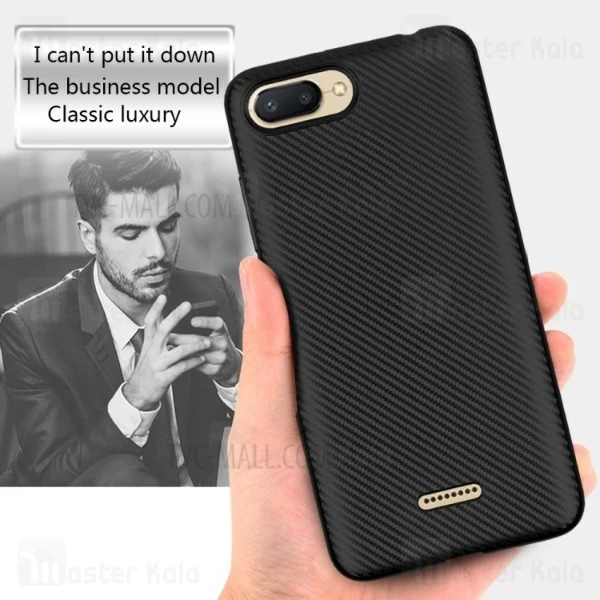 قاب فیبر کربنی Xiaomi Redmi 6A Haimen Fiber Carbon Texture