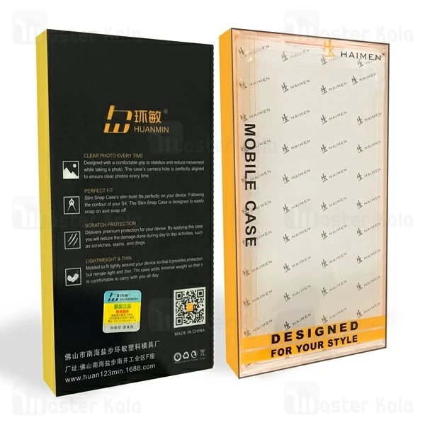 قاب فیبر کربنی Xiaomi Redmi Note 7 / Note 7 Pro / Note 7s Haimen Fiber Carbon Texture