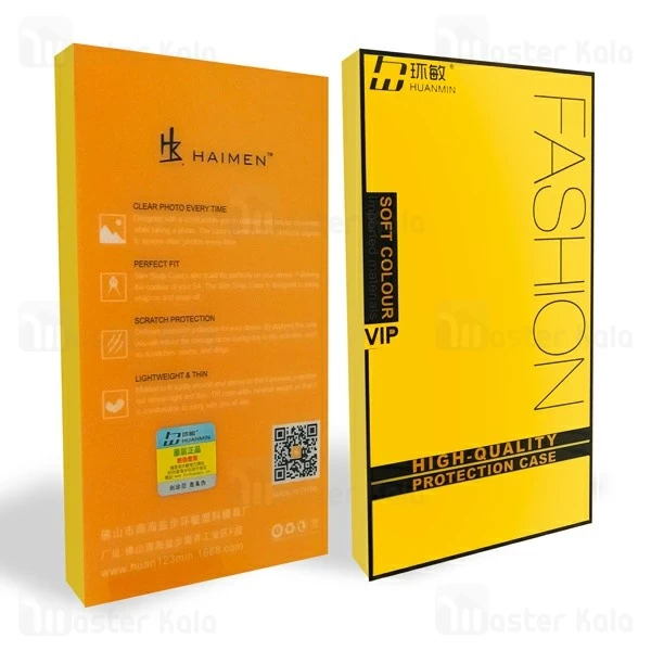 قاب محافظ Motorola Moto X4 Huanmin Hard Case