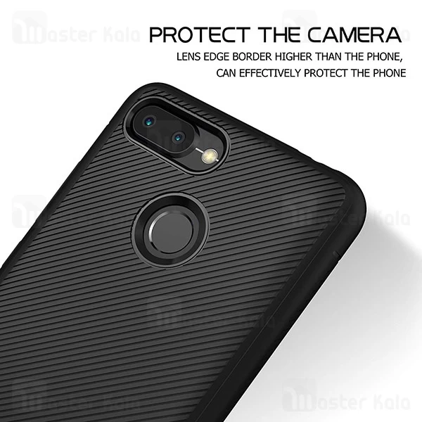 قاب طرح فیبر کربنی Xiaomi Mi 8 Lite Kugi Rugged Armor