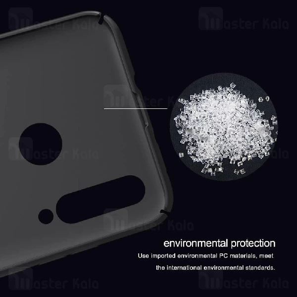 قاب محافظ نیلکین هواوی Huawei Nova 4 Nillkin Frosted