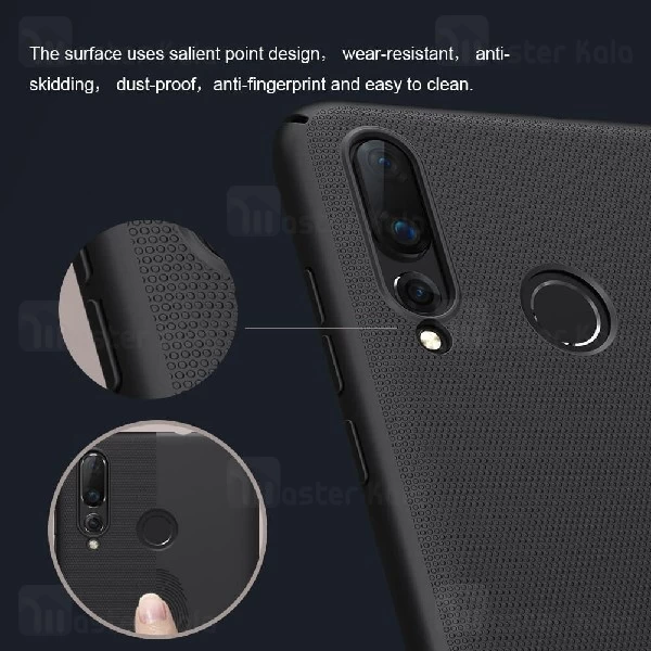 قاب محافظ نیلکین هواوی Huawei Nova 4 Nillkin Frosted