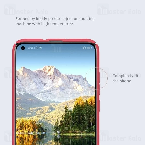 قاب محافظ نیلکین هواوی Huawei Nova 4 Nillkin Frosted
